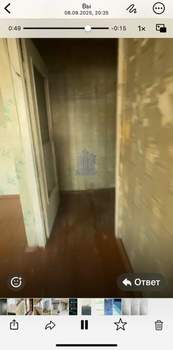 1-к квартира, вторичка, 30м2, 5/5 этаж