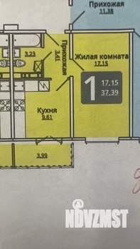 1-к квартира, вторичка, 37м2, 6/9 этаж