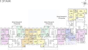 2-к квартира, вторичка, 73м2, 1/9 этаж