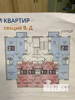 Студия квартира, вторичка, 24м2, 8/9 этаж