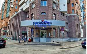 1-к квартира, вторичка, 46м2, 4/14 этаж