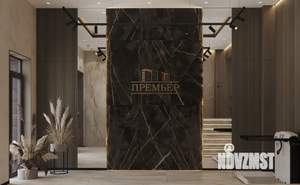 3-к квартира, вторичка, 93м2, 7/8 этаж