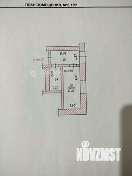 Студия квартира, вторичка, 14м2, 1/5 этаж