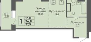 Студия квартира, вторичка, 38м2, 16/16 этаж