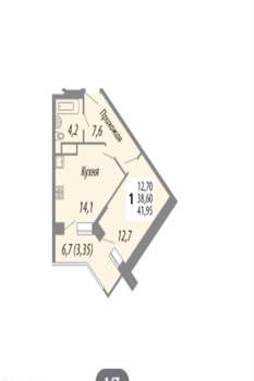 1-к квартира, вторичка, 42м2, 10/15 этаж