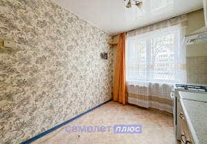 3-к квартира, вторичка, 66м2, 1/9 этаж