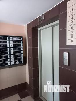 1-к квартира, вторичка, 43м2, 4/10 этаж