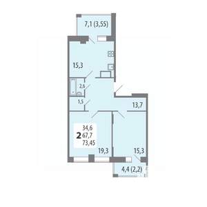 2-к квартира, строящийся дом, 73м2, 12/15 этаж
