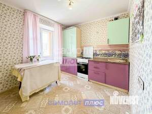 1-к квартира, вторичка, 42м2, 4/9 этаж