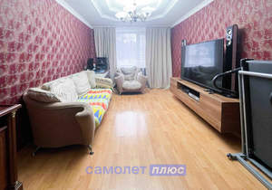 3-к квартира, вторичка, 70м2, 1/9 этаж