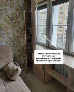 1-к квартира, вторичка, 45м2, 3/15 этаж