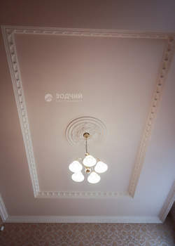 2-к квартира, вторичка, 91м2, 2/4 этаж