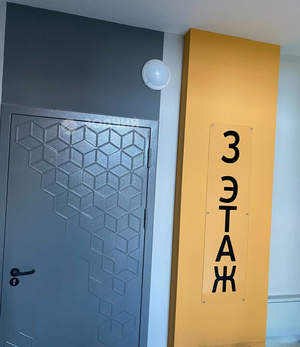 2-к квартира, вторичка, 70м2, 3/8 этаж