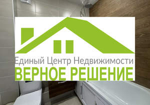 1-к квартира, вторичка, 35м2, 9/9 этаж