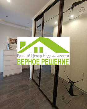 3-к квартира, вторичка, 92м2, 14/17 этаж