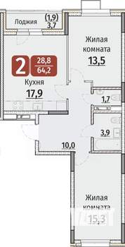 2-к квартира, строящийся дом, 66м2, 3/9 этаж