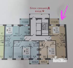 1-к квартира, вторичка, 54м2, 9/15 этаж