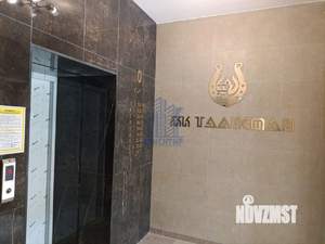 2-к квартира, вторичка, 77м2, 9/9 этаж