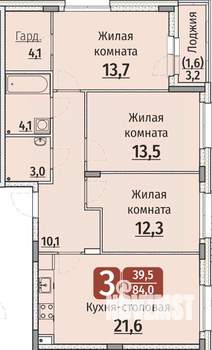 3-к квартира, строящийся дом, 86м2, 1/9 этаж