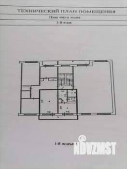 1-к квартира, вторичка, 32м2, 3/5 этаж