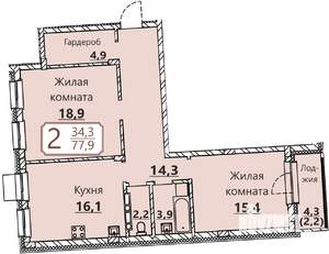 2-к квартира, вторичка, 78м2, 4/8 этаж
