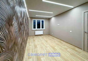 1-к квартира, вторичка, 38м2, 9/9 этаж