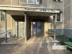 3-к квартира, вторичка, 71м2, 9/9 этаж