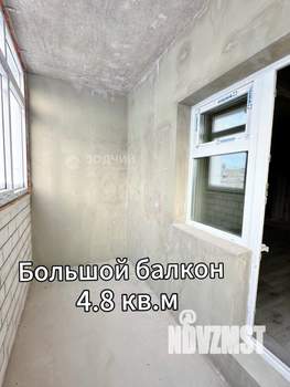 2-к квартира, вторичка, 57м2, 10/10 этаж