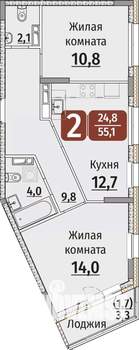 2-к квартира, строящийся дом, 57м2, 8/9 этаж