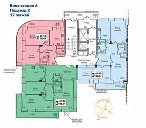 3-к квартира, строящийся дом, 92м2, 14/16 этаж