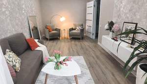 1-к квартира, вторичка, 38м2, 5/5 этаж