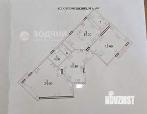 2-к квартира, вторичка, 77м2, 9/10 этаж
