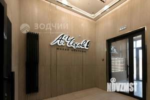 2-к квартира, вторичка, 73м2, 9/16 этаж