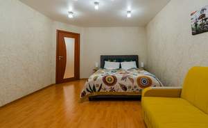 1-к квартира, вторичка, 46м2, 1/9 этаж