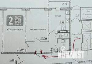 2-к квартира, вторичка, 53м2, 8/16 этаж