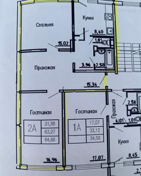 2-к квартира, вторичка, 66м2, 9/10 этаж