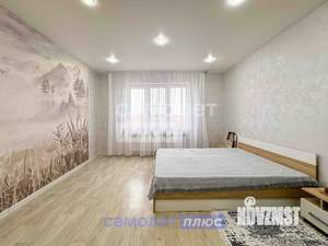 1-к квартира, вторичка, 46м2, 9/9 этаж