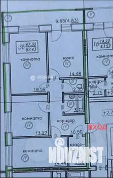 3-к квартира, вторичка, 83м2, 8/9 этаж