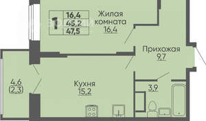 1-к квартира, вторичка, 48м2, 10/16 этаж