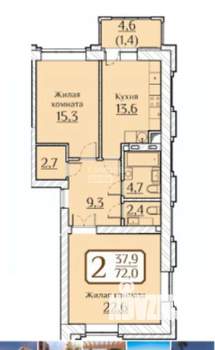 2-к квартира, вторичка, 71м2, 7/9 этаж