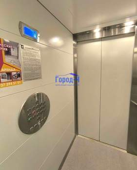 1-к квартира, вторичка, 41м2, 7/16 этаж