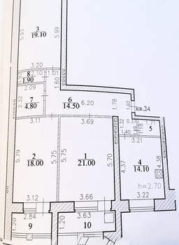 3-к квартира, вторичка, 102м2, 5/9 этаж