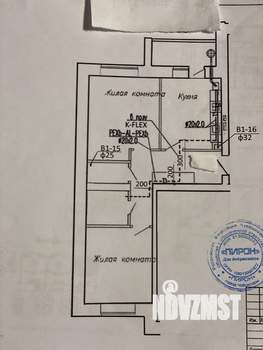 2-к квартира, вторичка, 60м2, 5/9 этаж