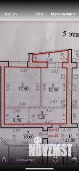 1-к квартира, вторичка, 42м2, 5/9 этаж