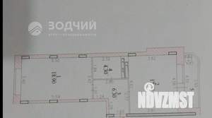 1-к квартира, вторичка, 52м2, 5/10 этаж