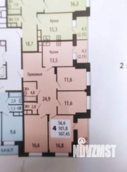 4-к квартира, вторичка, 107м2, 11/14 этаж