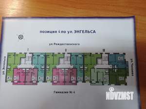 2-к квартира, вторичка, 72м2, 2/9 этаж