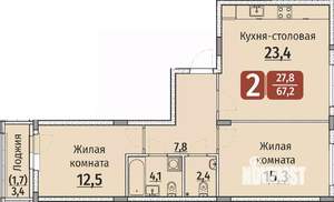 2-к квартира, строящийся дом, 69м2, 1/9 этаж