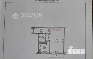 1-к квартира, вторичка, 32м2, 3/5 этаж