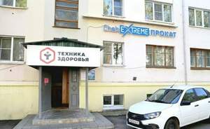 1-к квартира, вторичка, 19м2, 4/5 этаж